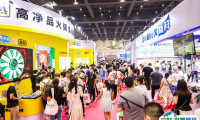 2025郑州餐饮业博览会最新参展商名录
