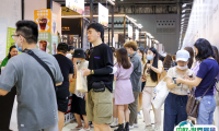 2025成都餐饮供应链展览会最新参展商名录