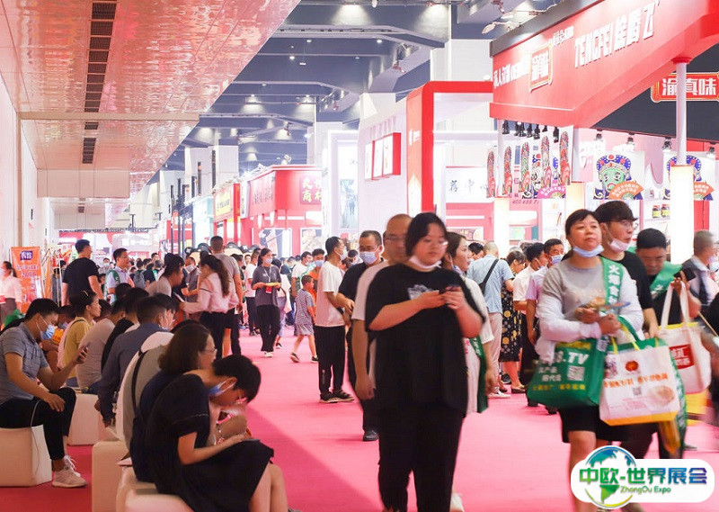 北京国际餐饮业博览会2025时间和地点