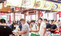 2025北京国际餐饮业博览会展位图与展位价格
