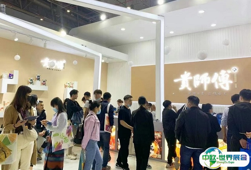 北京餐饮食材预制菜展-北京餐食会2025时间表及地点