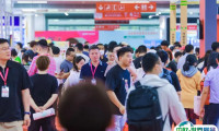 2025北京餐饮食材预制菜展-北京餐食会观众登记及注意事项