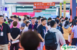 2025北京餐饮食材预制菜展-北京餐食会观众登记及注意事项