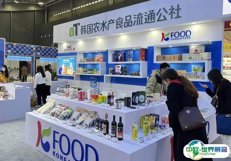 中国国际食品餐饮博览会-湖南食餐会2024展品有哪些？