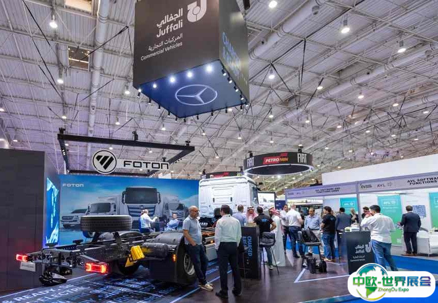 2025沙特利雅得商用车展览会观众登记及登记方式
