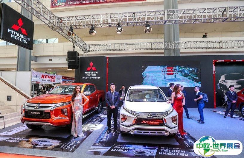 2025越南河内汽车及摩托车工业展览会观众登记及登记方式