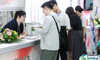 2024杭州科学教育展-科学教育博览会展位图与展位价格