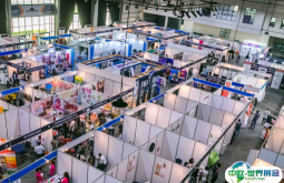 2025尼日利亚汽配展-尼日利亚汽车、摩托车展观众登记及登记方式