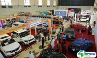 孟加拉达卡汽车、电动车展2025展商名录会刊