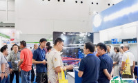 2025印尼电动车及充电桩展览会观众登记及登记地址
