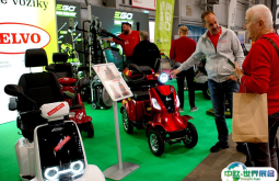 2024捷克能源、电动车、充电桩展览会展位费与展位预订