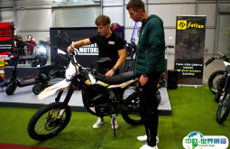 2024捷克能源、电动车、充电桩展览会门票哪里买