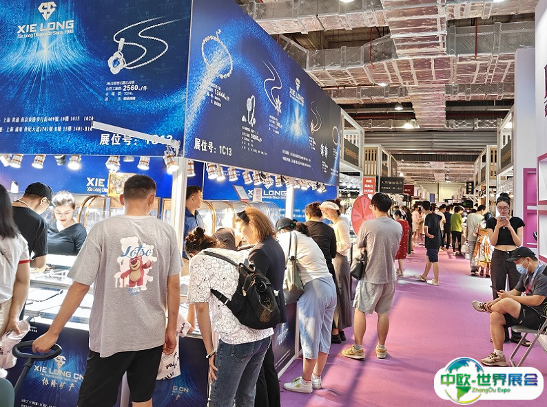 杭州国际珠宝展2025时间表及地点