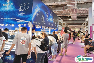 杭州国际珠宝展2025时间表及地点