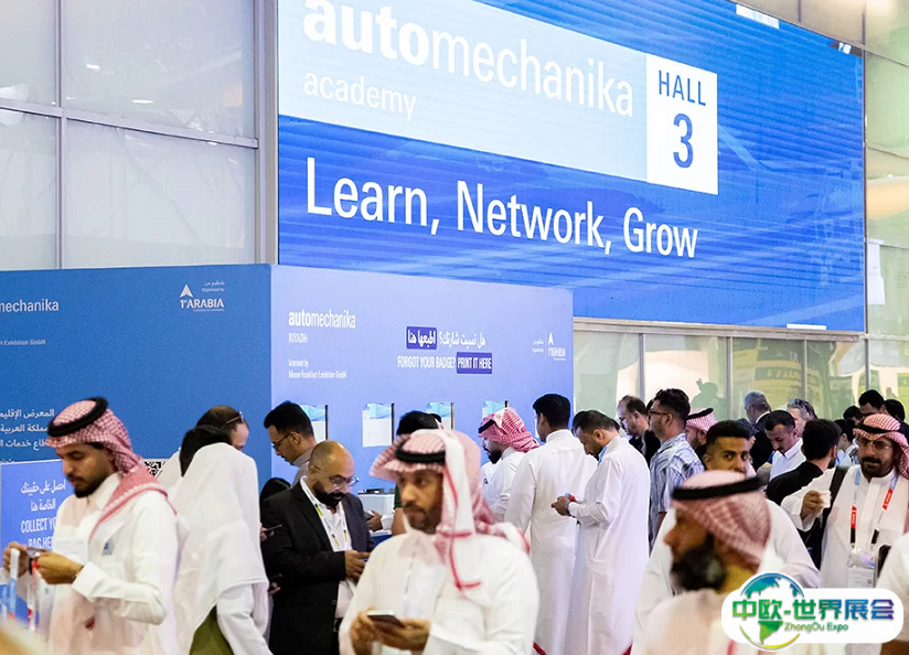 Automechanika2025沙特利雅得国际汽配展4月28-30日举办，门票及会刊申请、门票价格