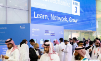 Automechanika2025沙特利雅得国际汽配展4月28-30日举办，门票及会刊申请、门票价格