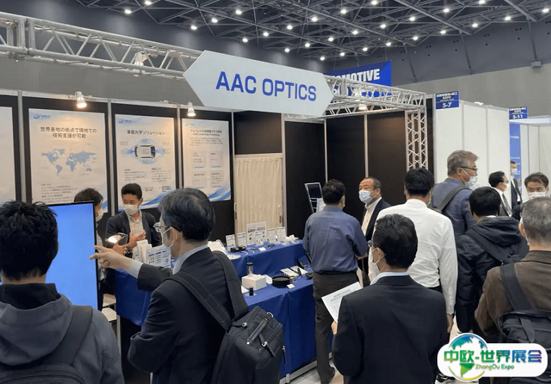 日本东京汽车技术展览会2025展位费与展位申请