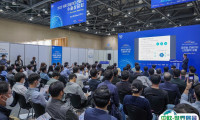 2025韩国汽车工业和全球运输技术展展品范围