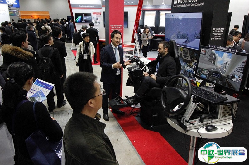 2025日本东京汽车电子技术展览会会刊展商名录