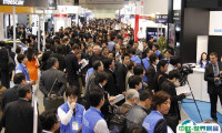 2025日本东京汽车电子技术展览会门票在哪买