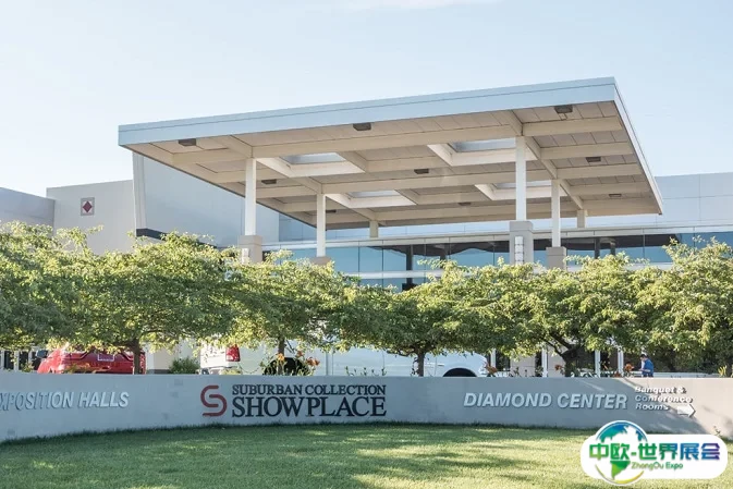 美国密歇根州诺维会展中心