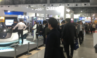 日本东京汽车轻量化技术展览会2025展商名录