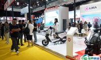 印尼国际两轮车、零配件及用品展览会2025最新展商名录