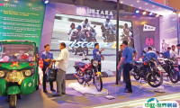 孟加拉达卡自行车、摩托车展览会2025门票在哪买 购票入口
