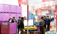2025印尼雅加达轮胎及橡胶展览会观众登记及登记方式