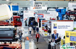 2025德国卡尔斯鲁厄商用车、卡车展览会展位图与展位申请