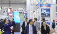 2026日本横滨卡车展览会最新会刊获取