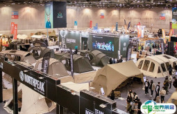 韩国房车及户外露营用品展览会2025时间和地点