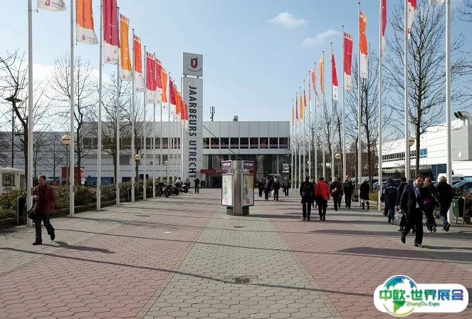 荷兰乌得勒支会展中心