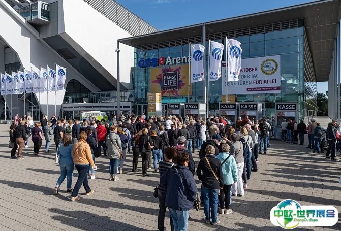 德国不莱梅会展中心