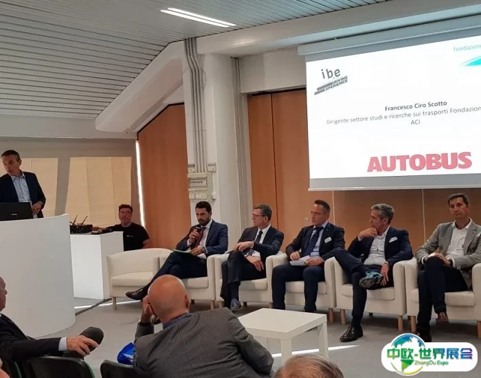 意大利微交通及巴士展览会