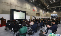 韩国首尔汽车测试及质量监控展览会2026展位价格与展位申请