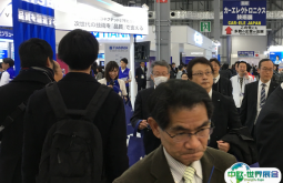 2025日本东京自动驾驶技术展览会参展商名录