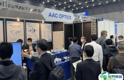 日本东京自动驾驶技术展览会2025展位费与展位申请