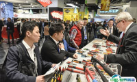 2026德国科隆五金展览会展位费与展位申请