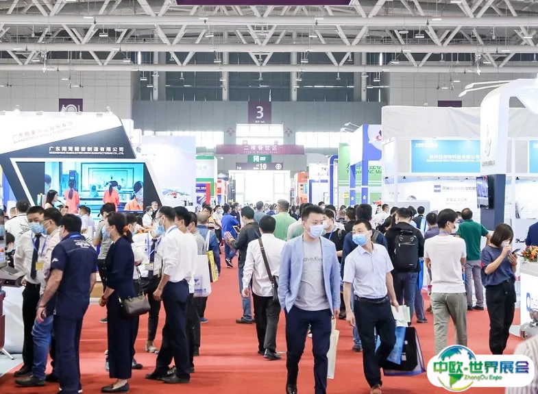 印尼东南亚五金、工具及紧固件展