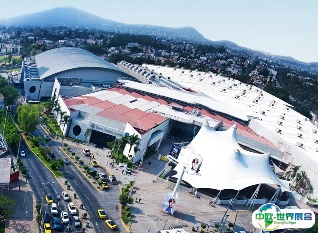 墨西哥瓜达拉哈拉会展中心