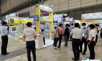 日本东京DIY五金展览会2025展位价格与展位申请