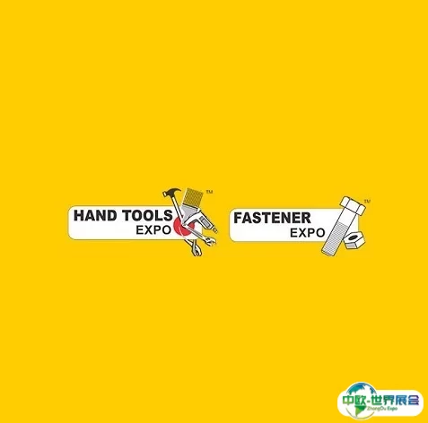 印度五金及手动工具展览会