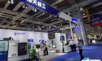上海国际金属成形机床展2025门票购买途径 购票入口