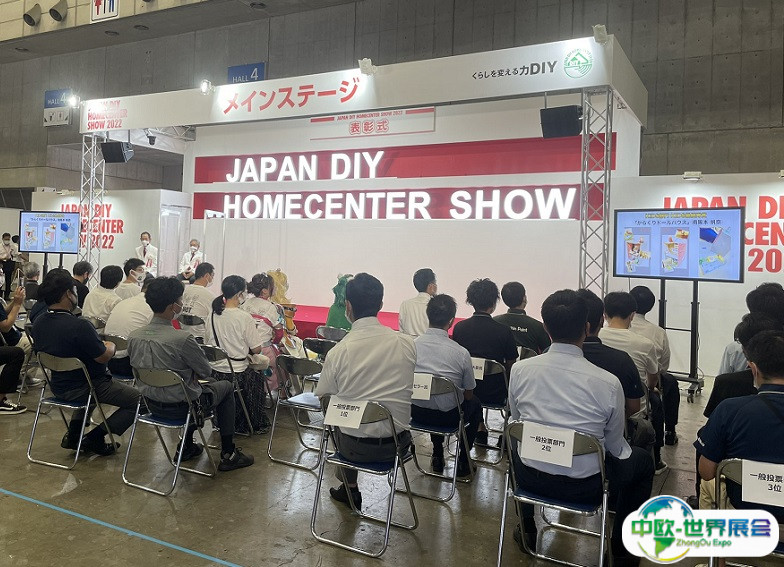2025日本东京DIY五金展览会最新参展商名录