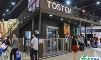 泰国曼谷建材展览会2025最新展商名录