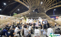 泰国曼谷建材展览会2025参展攻略（时间地点+门票怎么购买？）