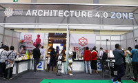 2025印尼雅加达建材展览会展位价格与展位预定