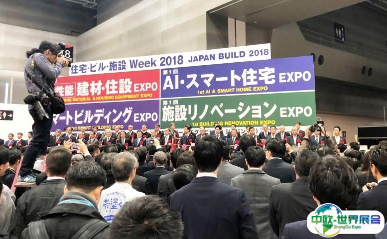 2024日本东京建材卫浴地板展览会展品有哪些？
