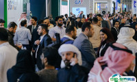 沙特五大行业展一期Big 5 Saudi2025门票购买途径 购票入口